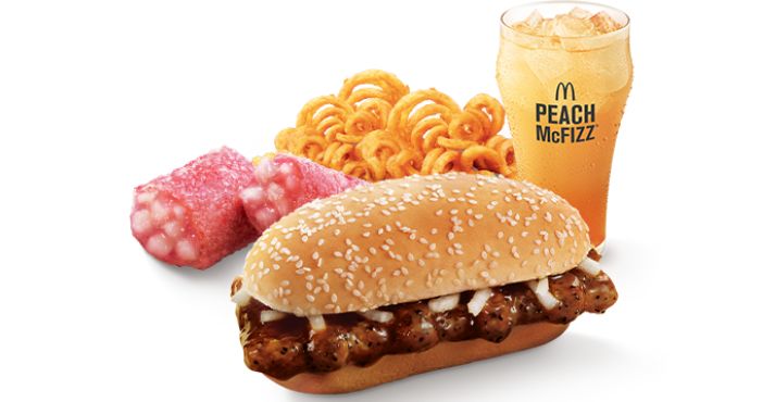 mcdonald's prosperity burger mcdonald's prosperity burger